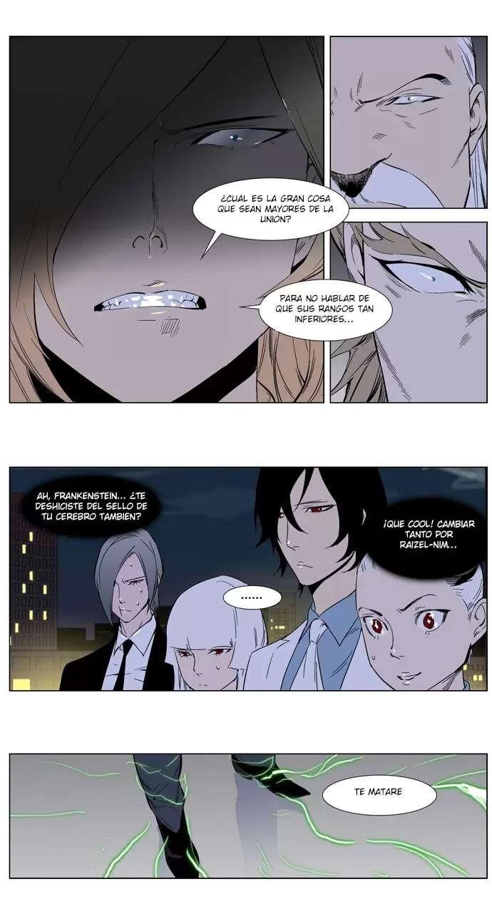 Noblesse - Capítulo 257 - Página 18 - LectorTMOo