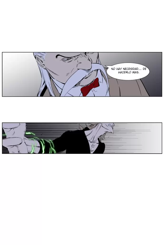 Noblesse - Capítulo 257 - Página 20 - LectorTMOo