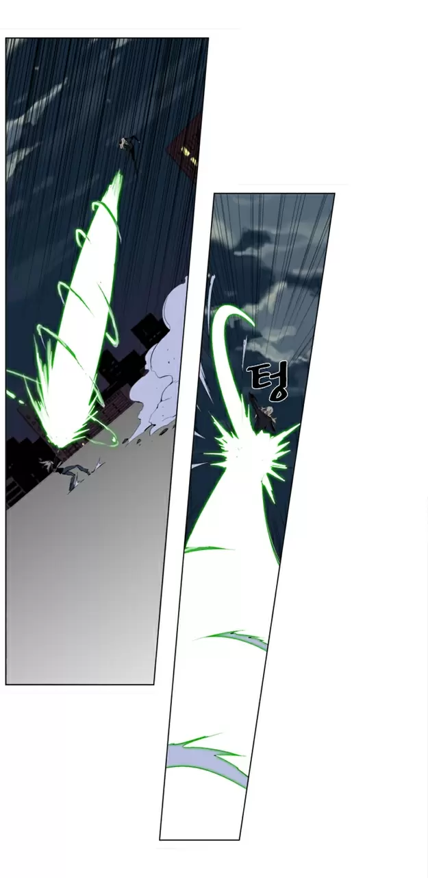 Noblesse - Capítulo 257 - Página 22 - LectorTMOo