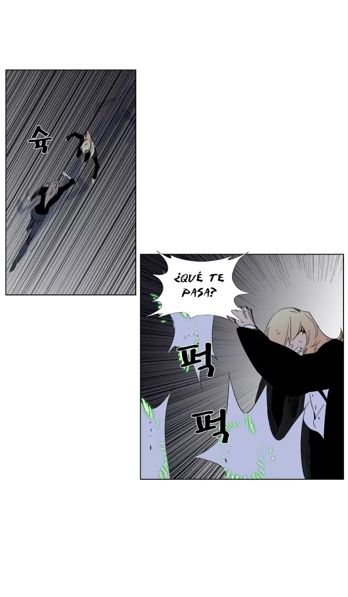 Noblesse - Capítulo 257 - Página 29 - LectorTMOo