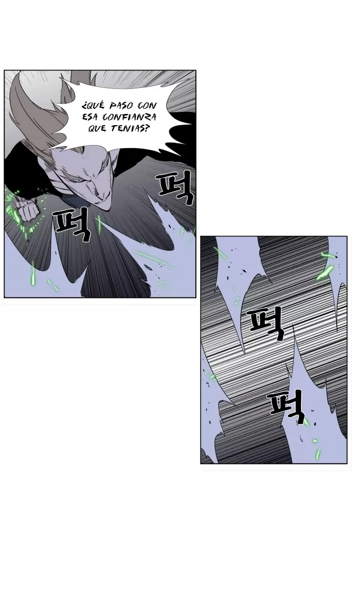 Noblesse - Capítulo 257 - Página 30 - LectorTMOo