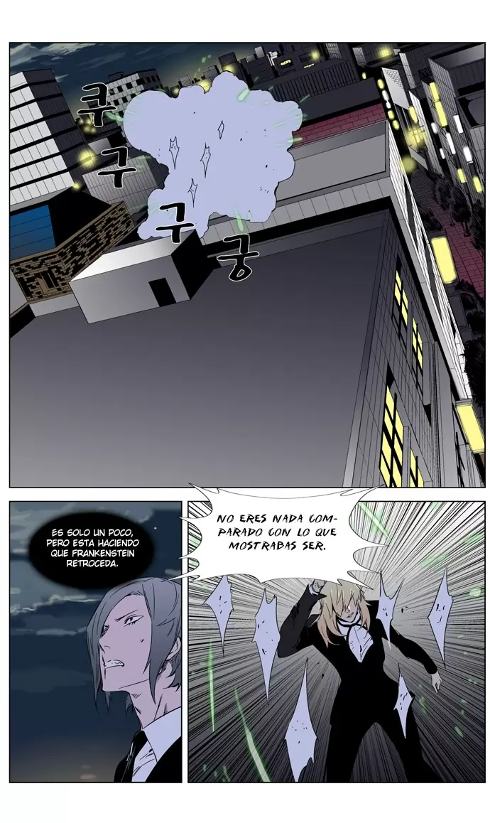 Noblesse - Capítulo 257 - Página 31 - LectorTMOo