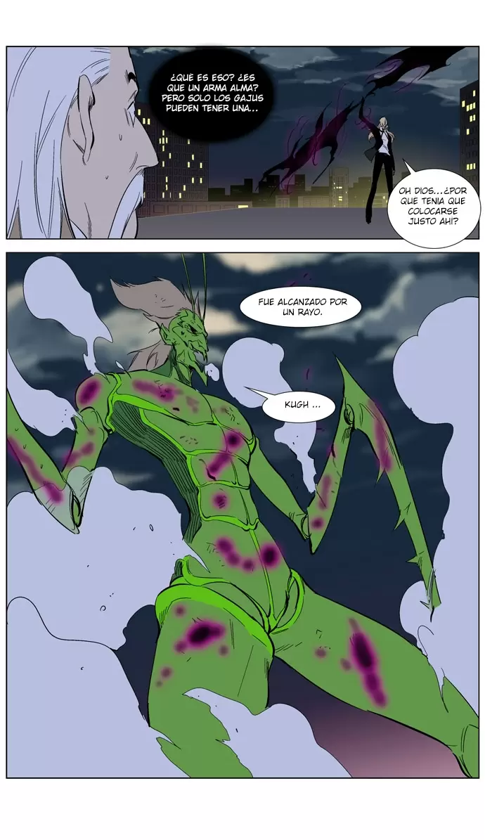 Noblesse - Capítulo 257 - Página 45 - LectorTMOo