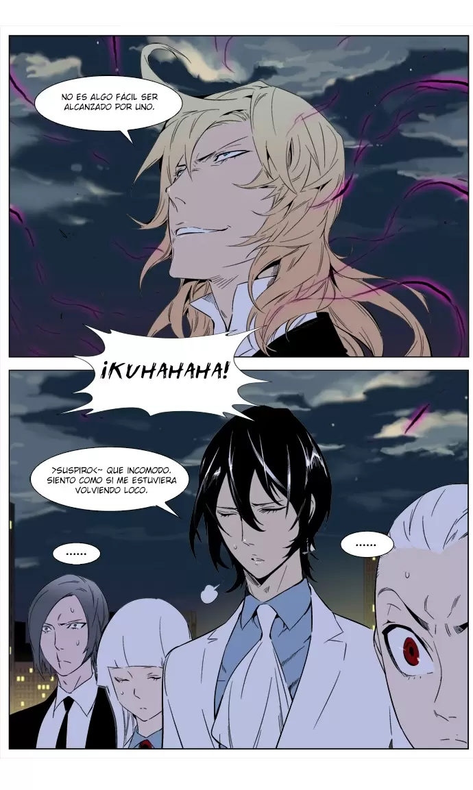 Noblesse - Capítulo 257 - Página 46 - LectorTMOo