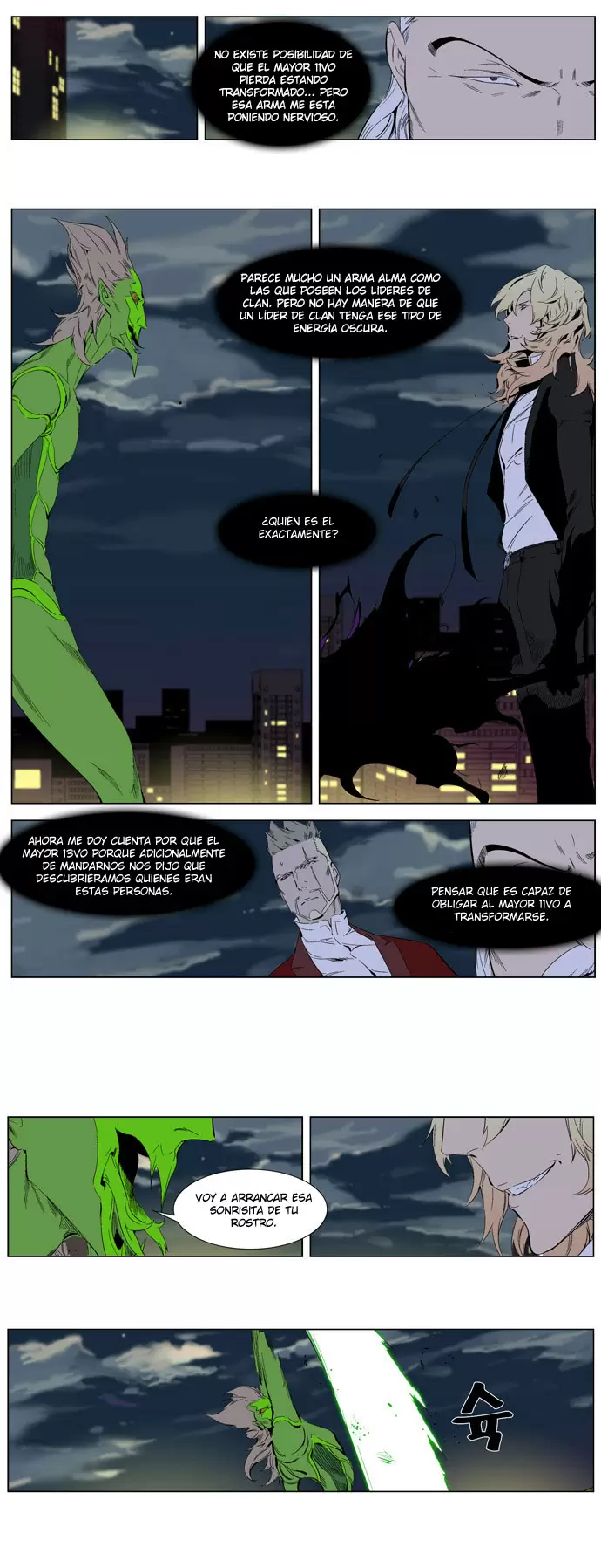 Noblesse - Capítulo 258 - Página 2 - LectorTMOo