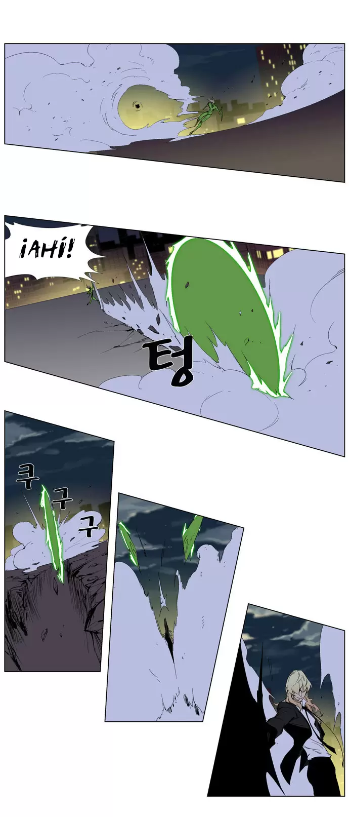 Noblesse - Capítulo 258 - Página 10 - LectorTMOo