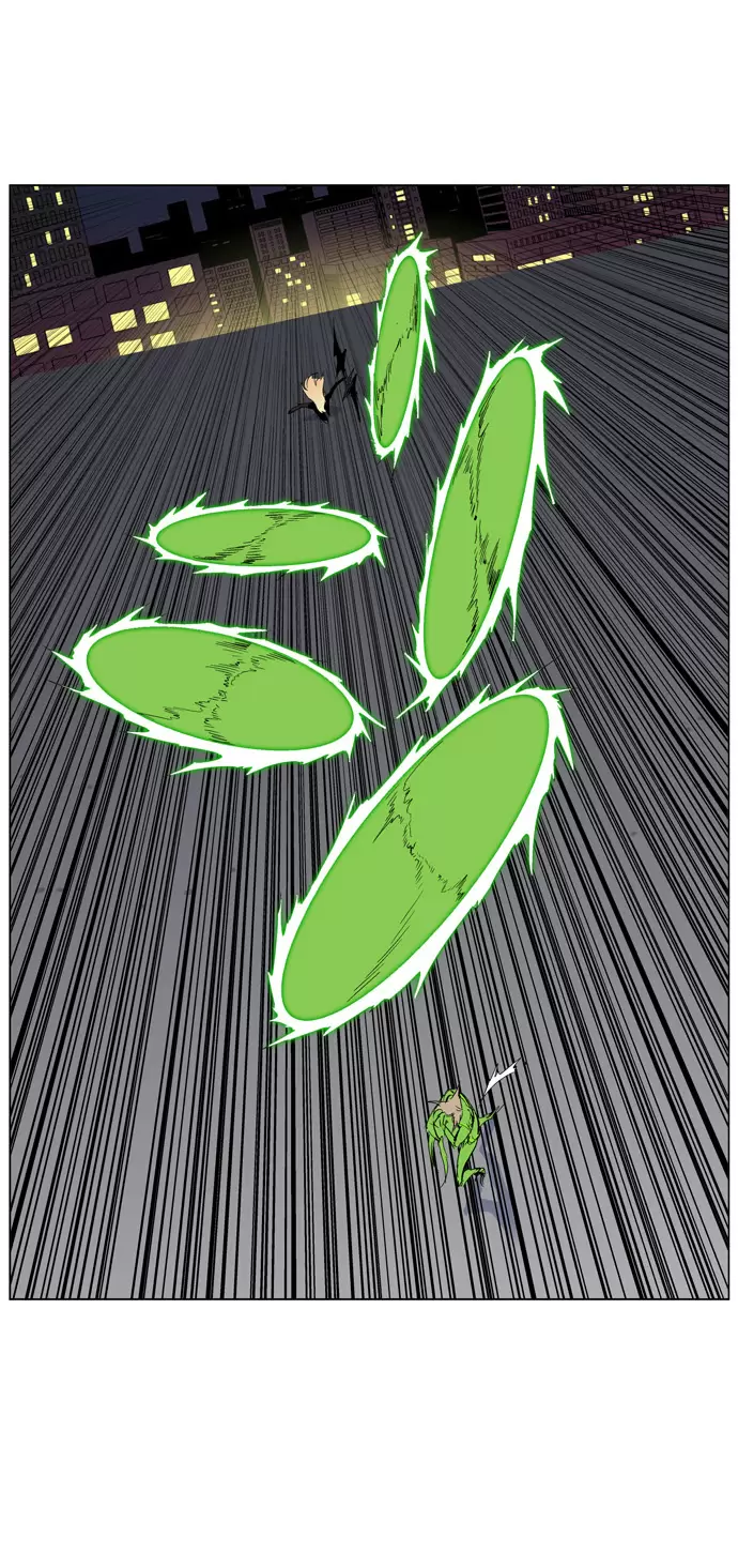 Noblesse - Capítulo 258 - Página 12 - LectorTMOo