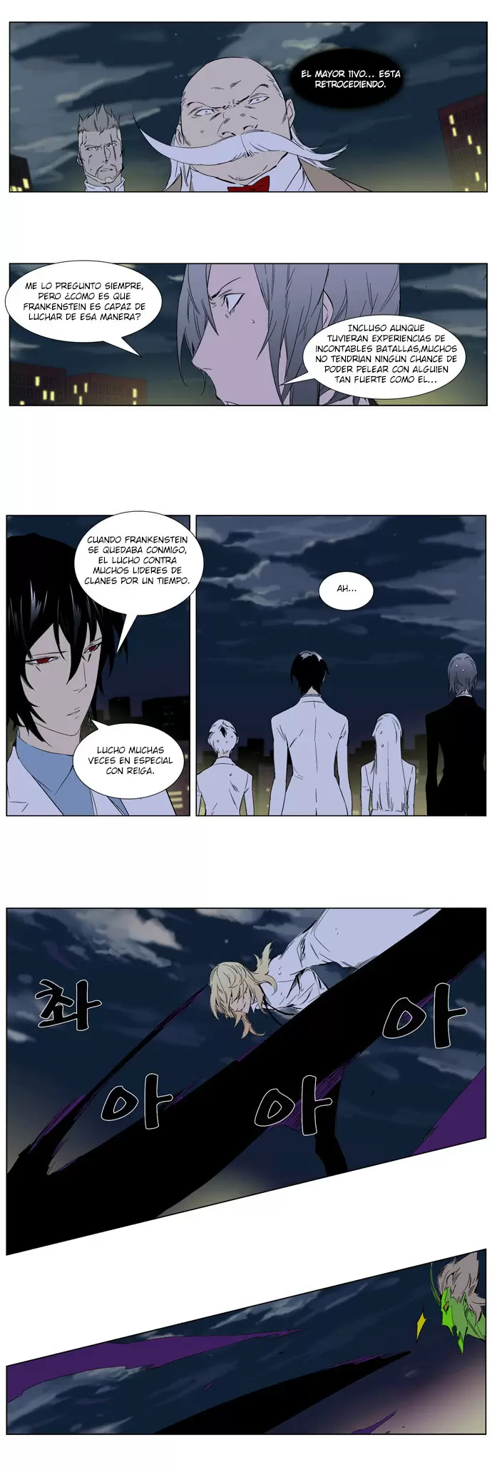 Noblesse - Capítulo 258 - Página 15 - LectorTMOo