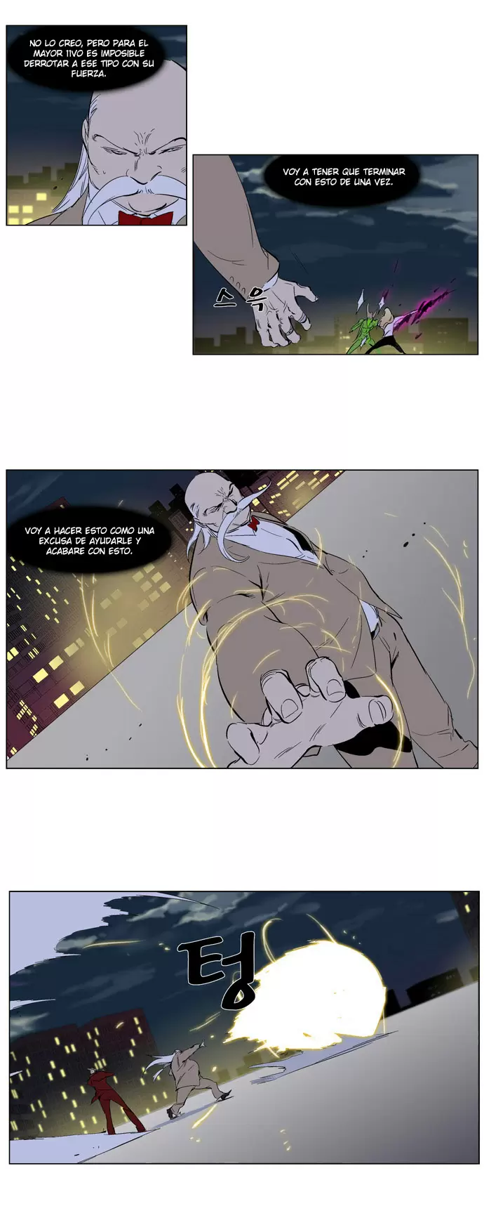 Noblesse - Capítulo 258 - Página 19 - LectorTMOo