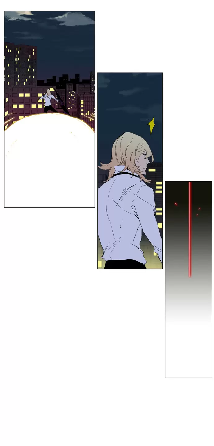 Noblesse - Capítulo 258 - Página 20 - LectorTMOo