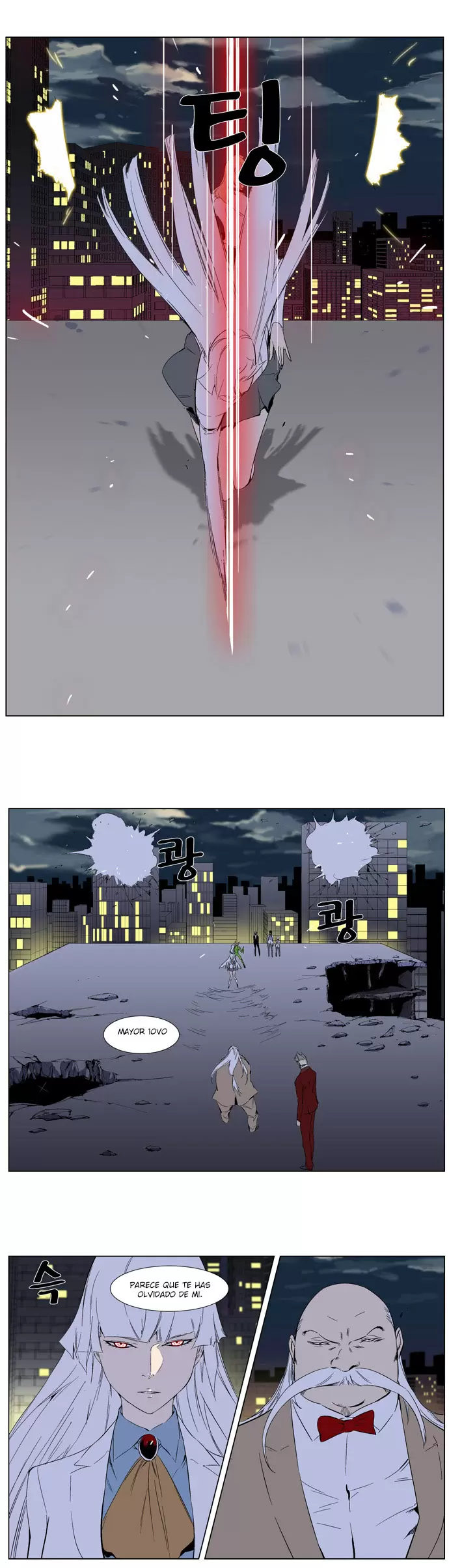Noblesse - Capítulo 258 - Página 21 - LectorTMOo
