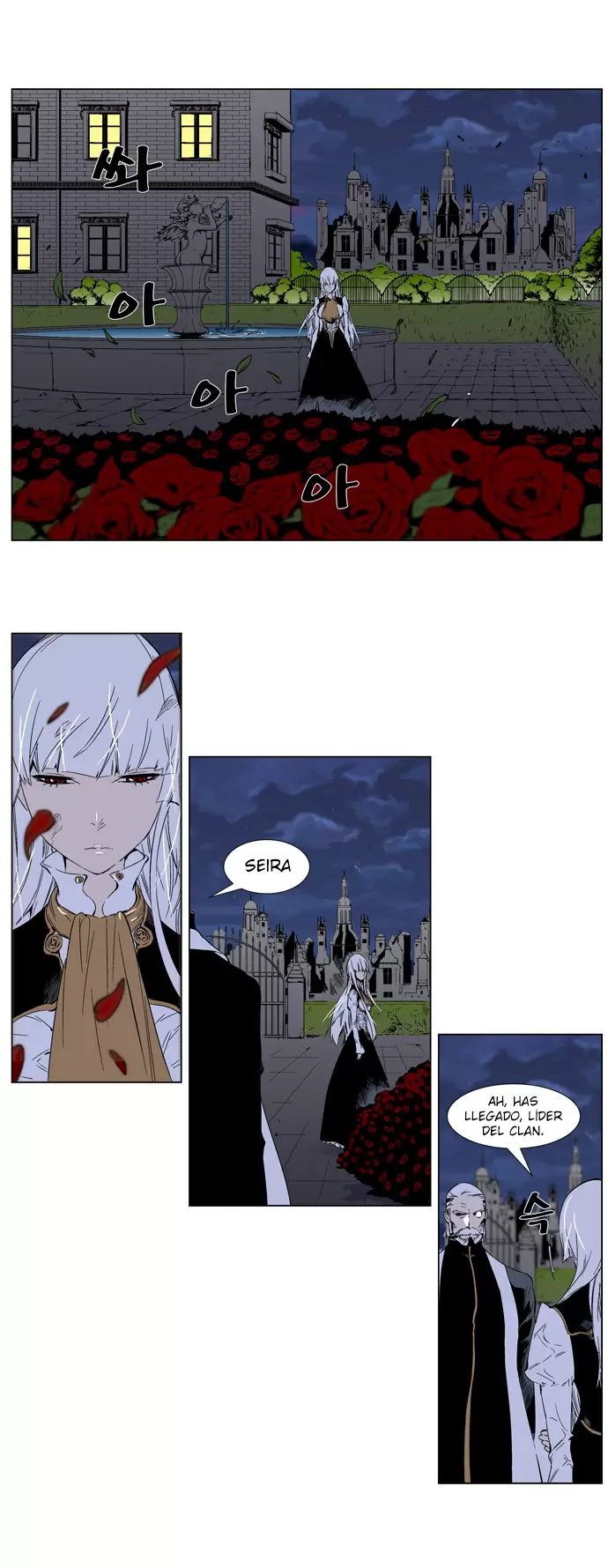 Noblesse - Capítulo 259 - Página 2 - LectorTMOo