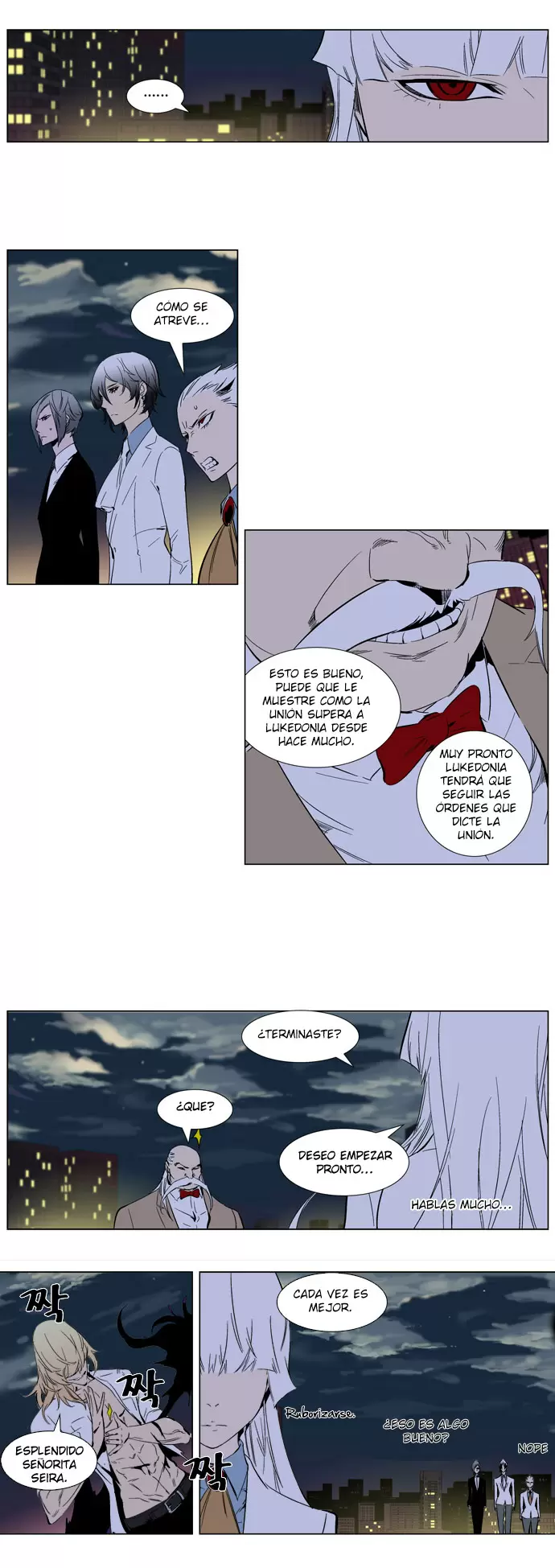 Noblesse - Capítulo 259 - Página 6 - LectorTMOo