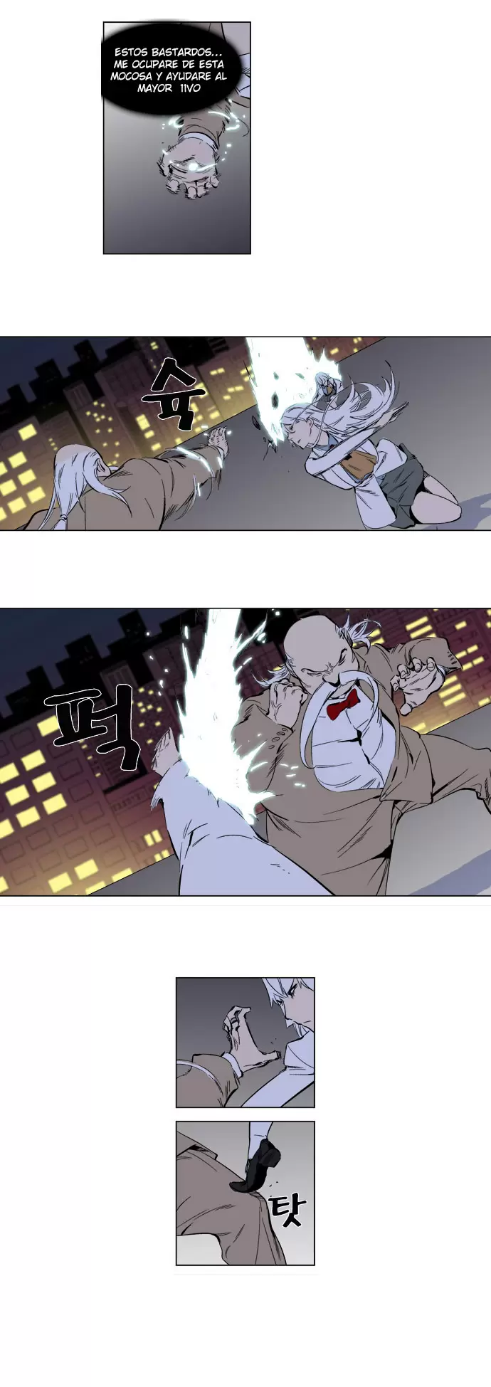Noblesse - Capítulo 259 - Página 7 - LectorTMOo