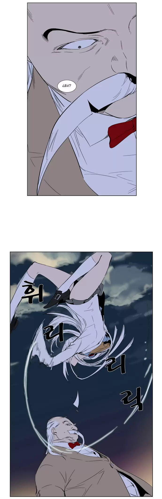 Noblesse - Capítulo 259 - Página 9 - LectorTMOo