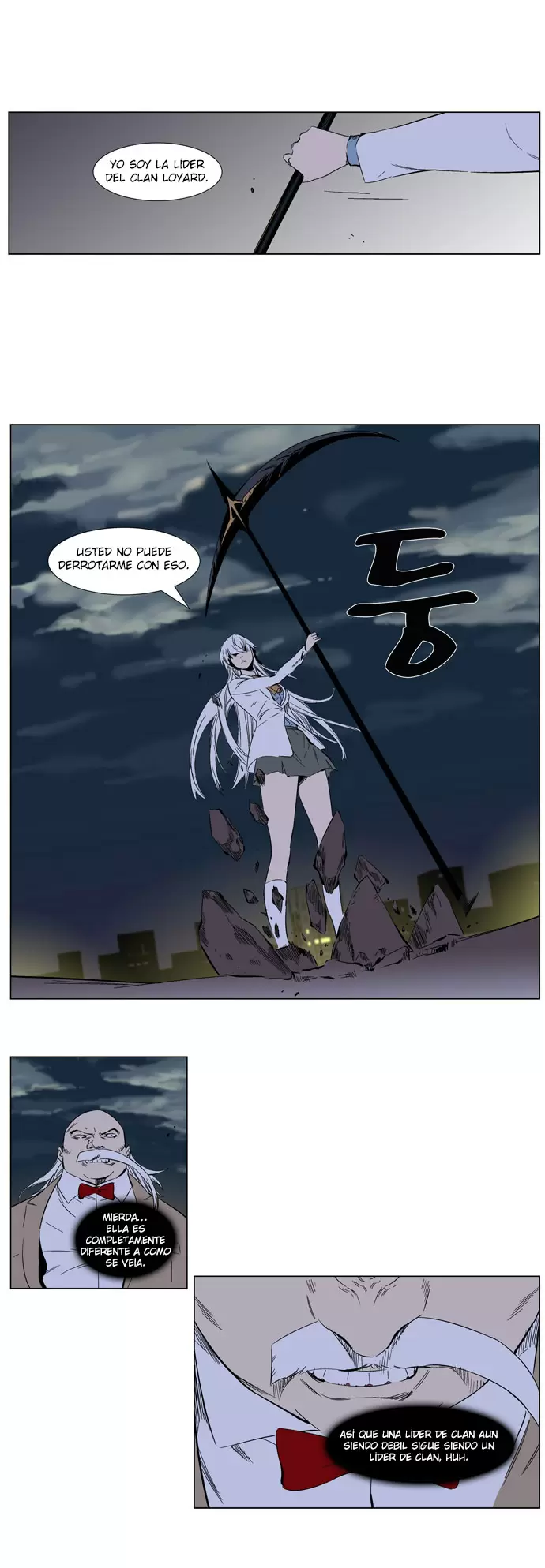 Noblesse - Capítulo 259 - Página 12 - LectorTMOo