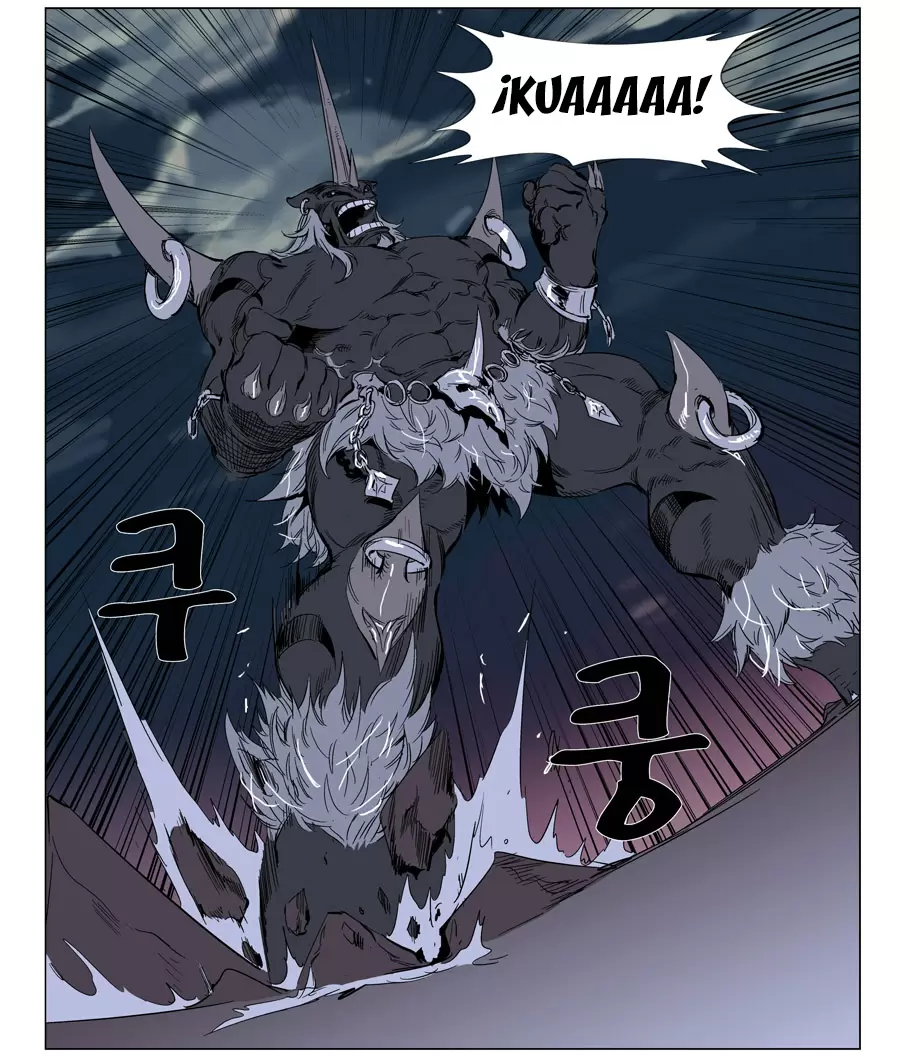 Noblesse - Capítulo 259 - Página 14 - LectorTMOo