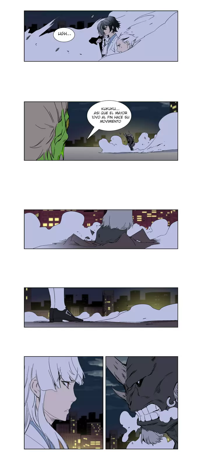 Noblesse - Capítulo 259 - Página 15 - LectorTMOo