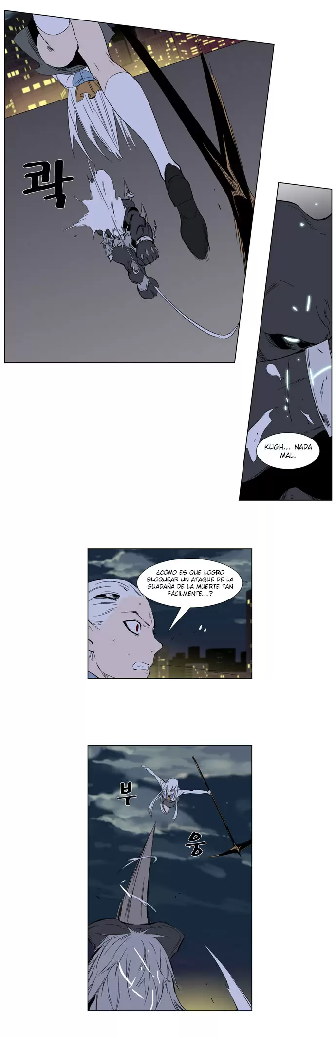 Noblesse - Capítulo 259 - Página 19 - LectorTMOo