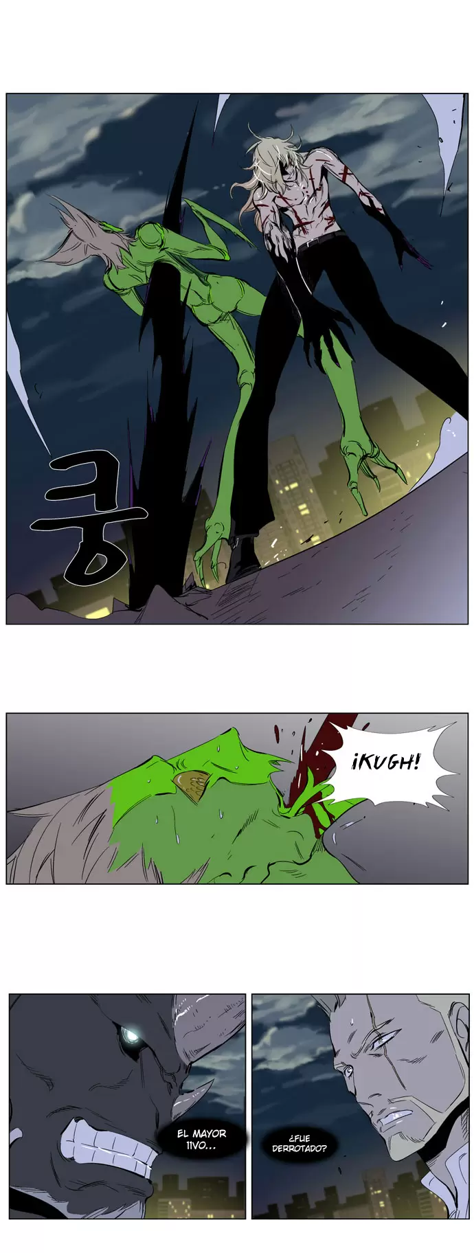 Noblesse - Capítulo 259 - Página 26 - LectorTMOo