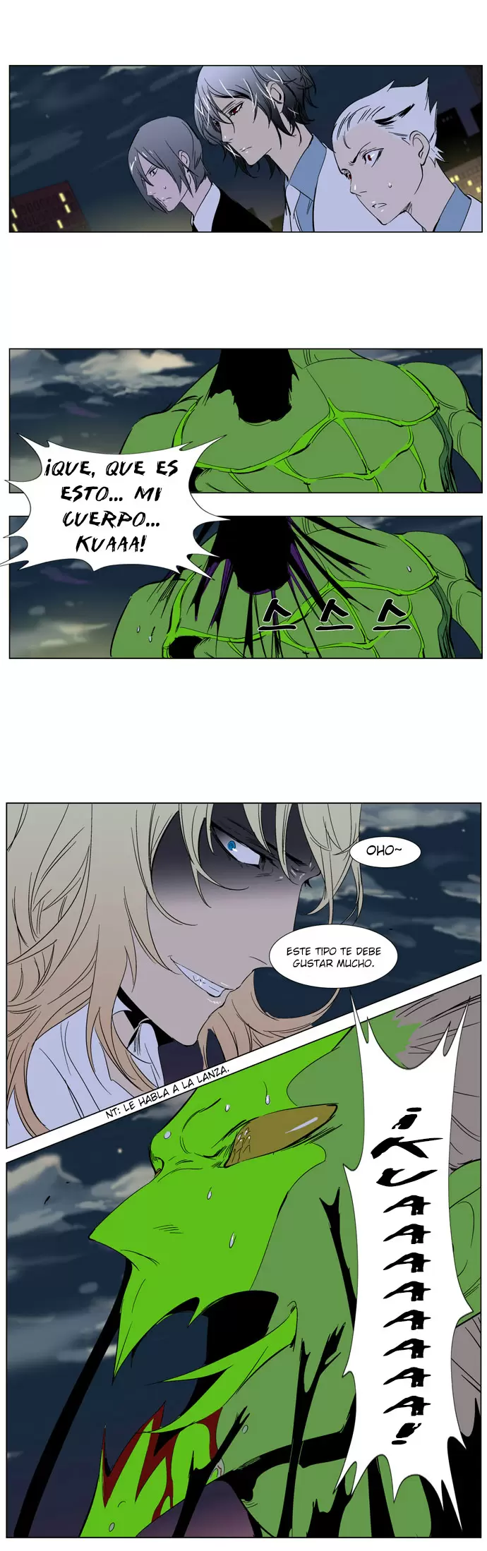 Noblesse - Capítulo 259 - Página 27 - LectorTMOo