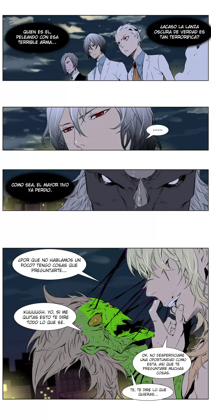 Noblesse - Capítulo 260 - Página 3 - LectorTMOo
