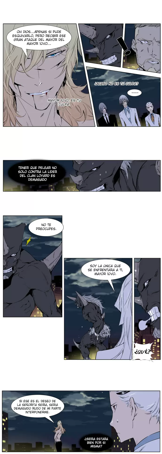Noblesse - Capítulo 260 - Página 6 - LectorTMOo