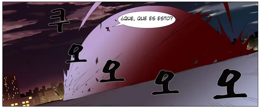 Noblesse - Capítulo 260 - Página 23 - LectorTMOo