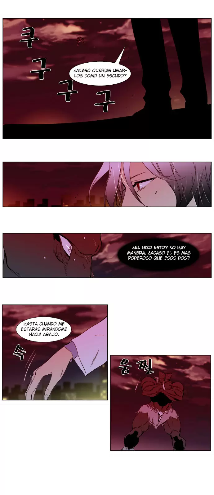 Noblesse - Capítulo 260 - Página 25 - LectorTMOo
