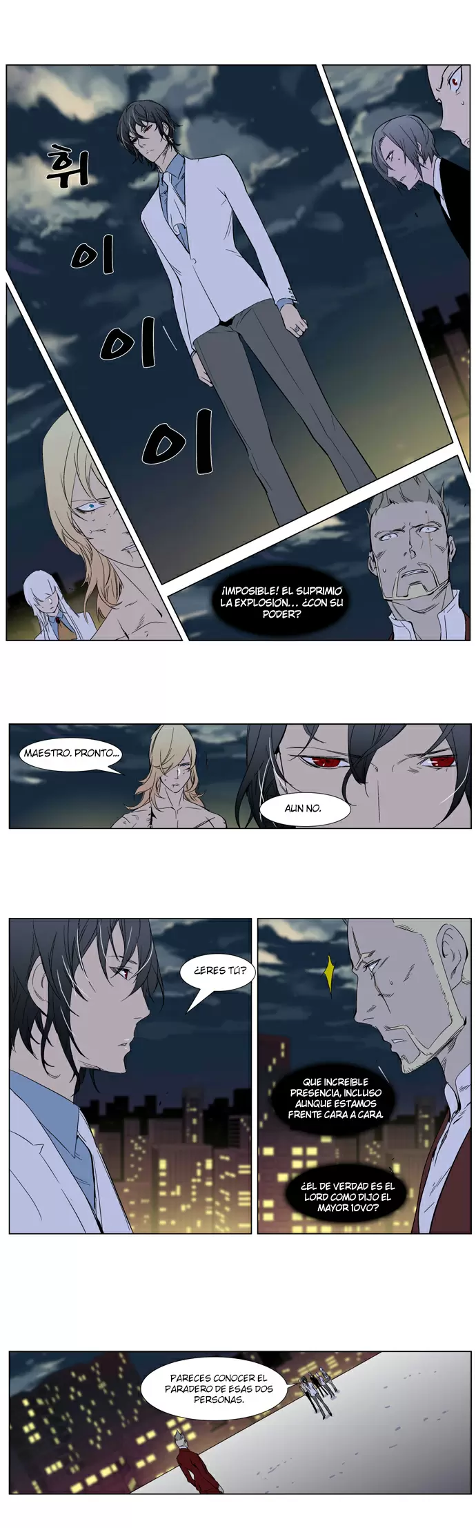 Noblesse - Capítulo 261 - Página 11 - LectorTMOo