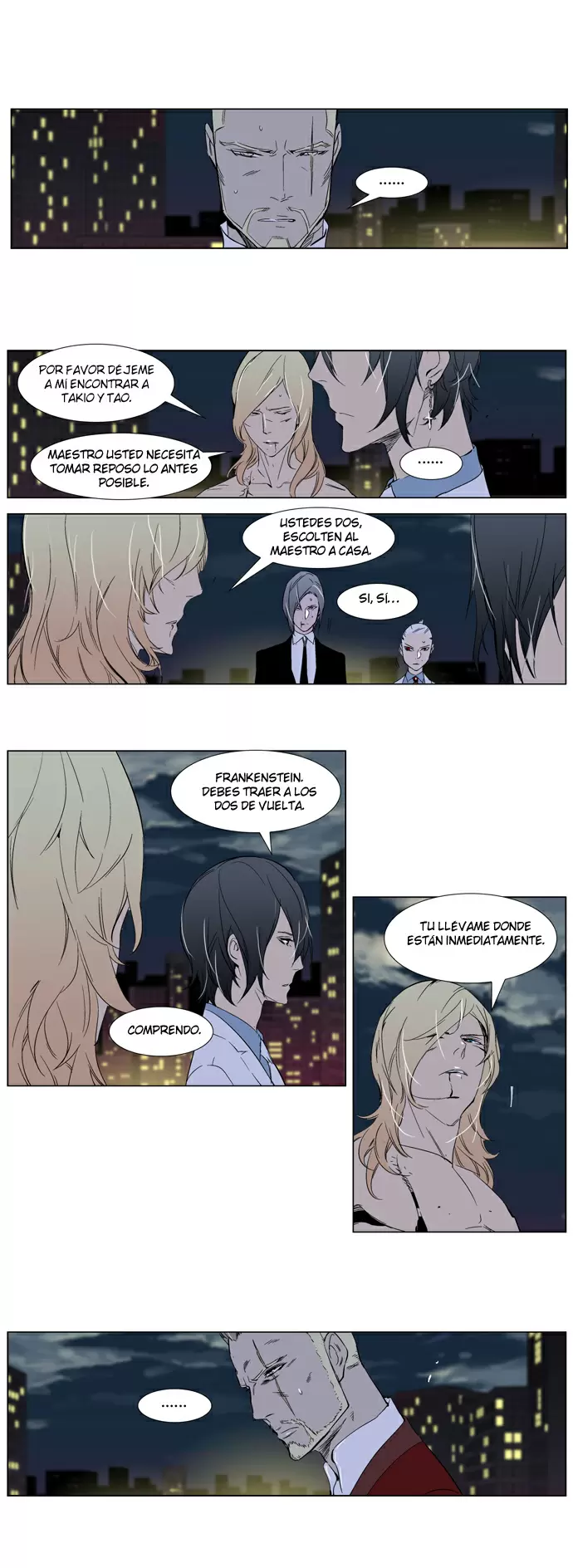 Noblesse - Capítulo 261 - Página 12 - LectorTMOo