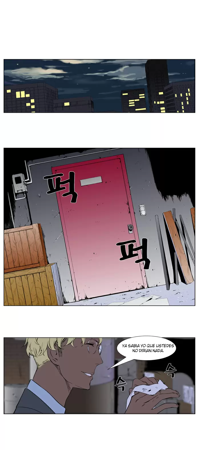 Noblesse - Capítulo 261 - Página 13 - LectorTMOo