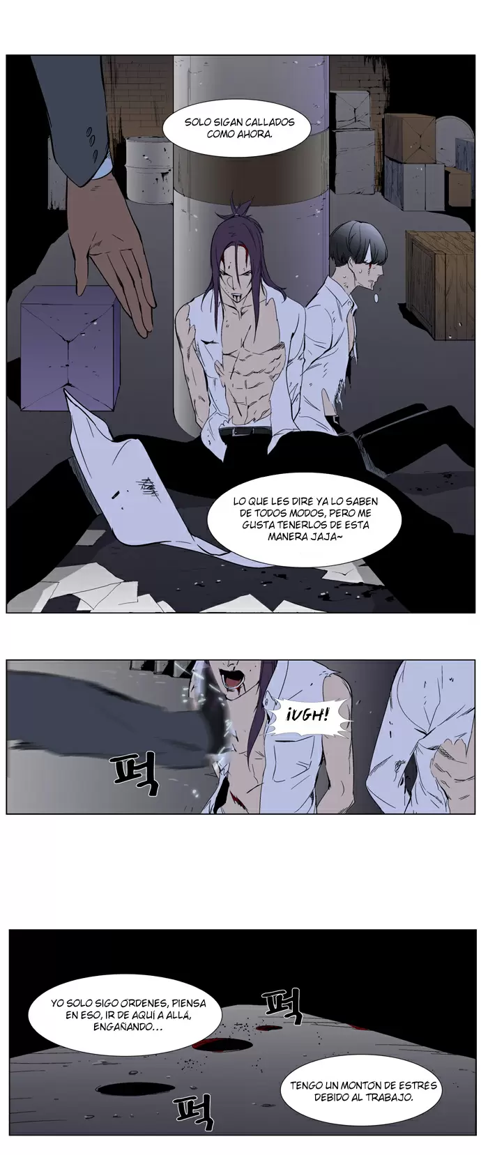 Noblesse - Capítulo 261 - Página 14 - LectorTMOo