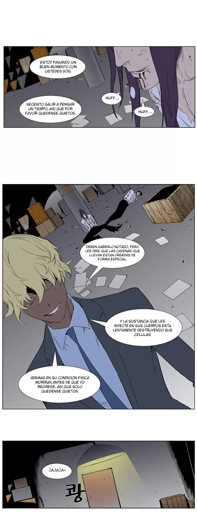 Noblesse - Capítulo 261 - Página 17 - LectorTMOo