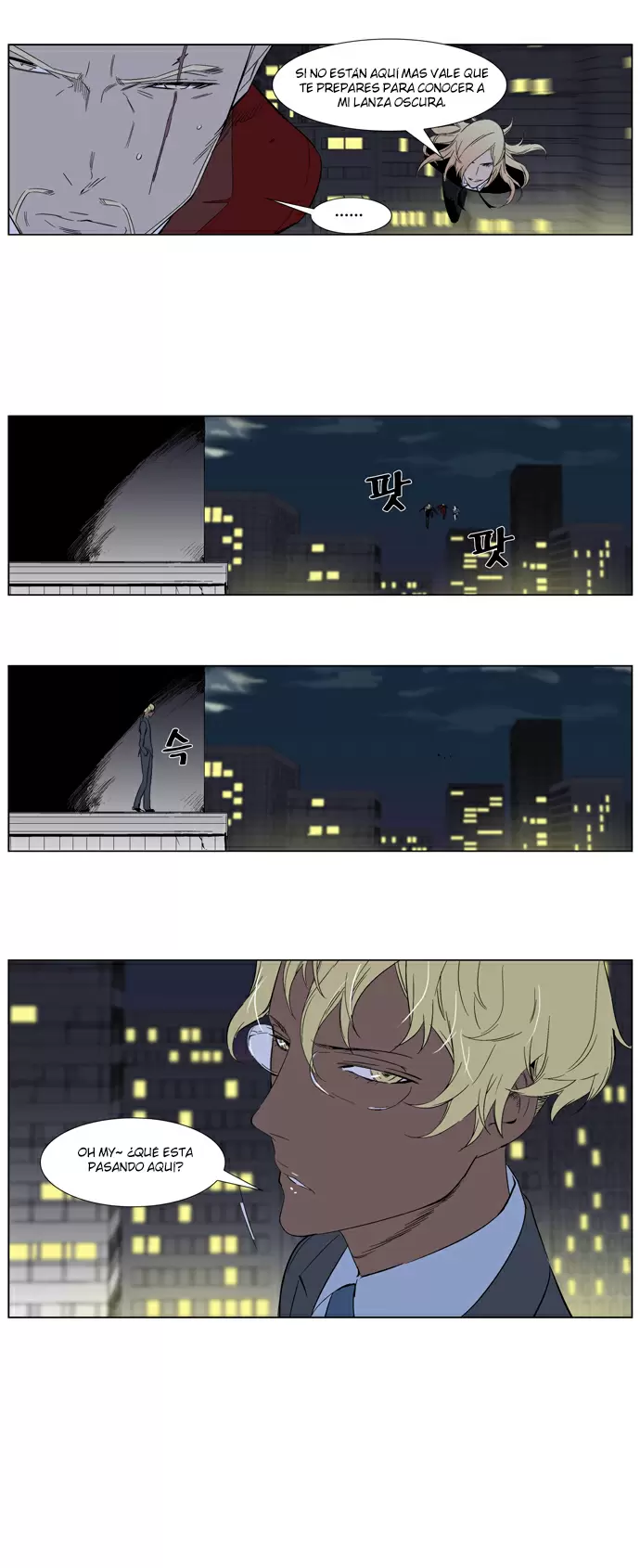Noblesse - Capítulo 261 - Página 19 - LectorTMOo