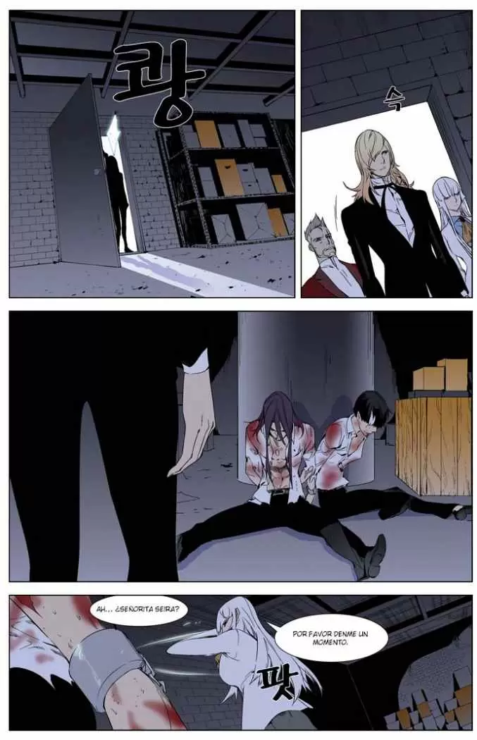 Noblesse - Capítulo 262 - Página 2 - LectorTMOo