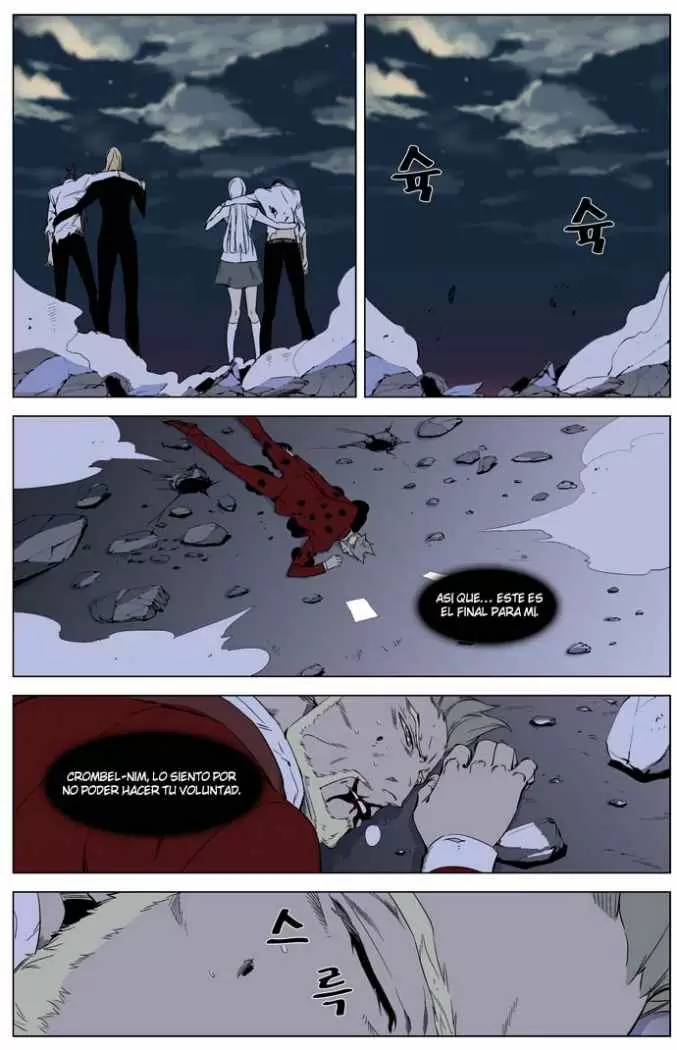 Noblesse - Capítulo 262 - Página 8 - LectorTMOo