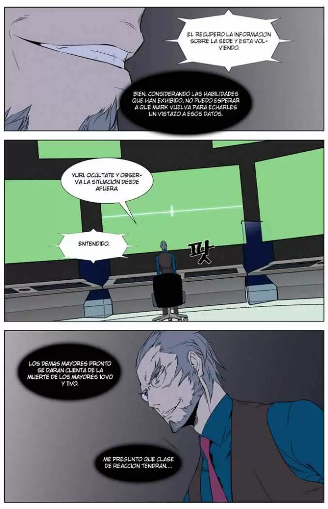 Noblesse - Capítulo 262 - Página 11 - LectorTMOo