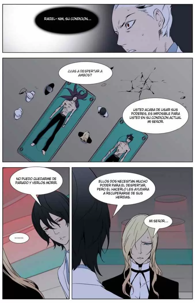 Noblesse - Capítulo 262 - Página 17 - LectorTMOo