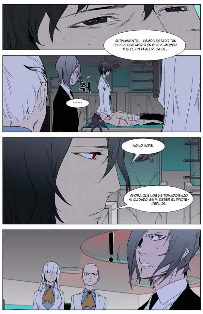 Noblesse - Capítulo 262 - Página 19 - LectorTMOo