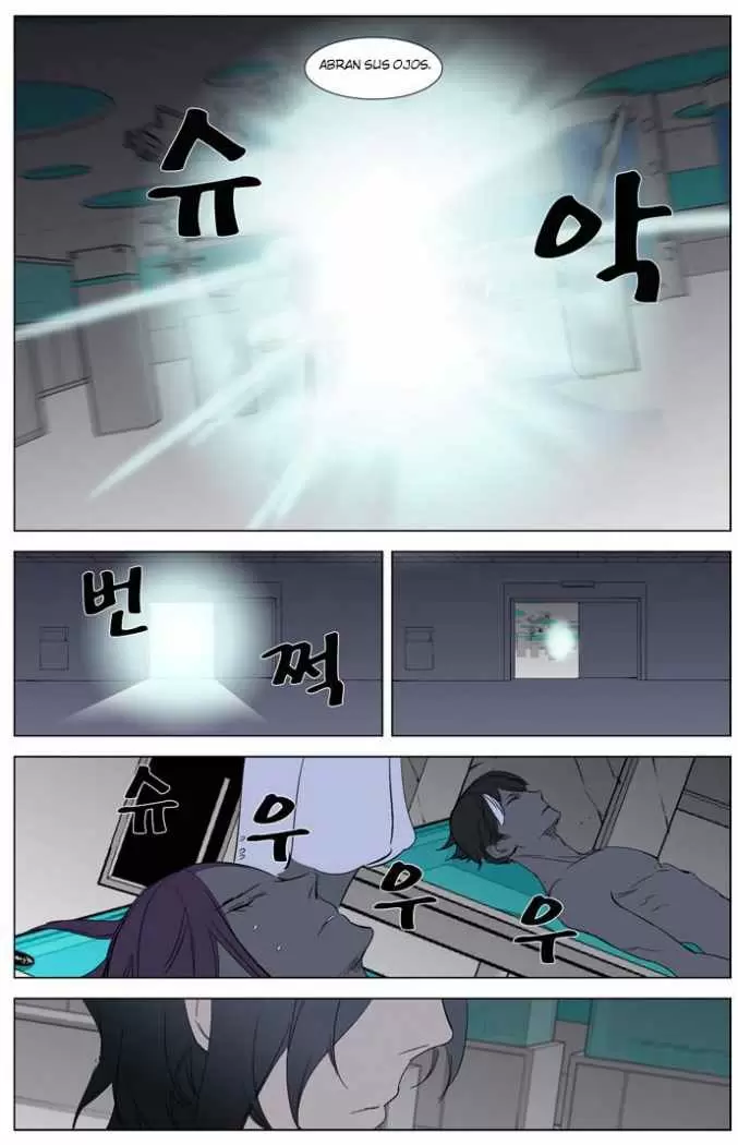 Noblesse - Capítulo 262 - Página 22 - LectorTMOo