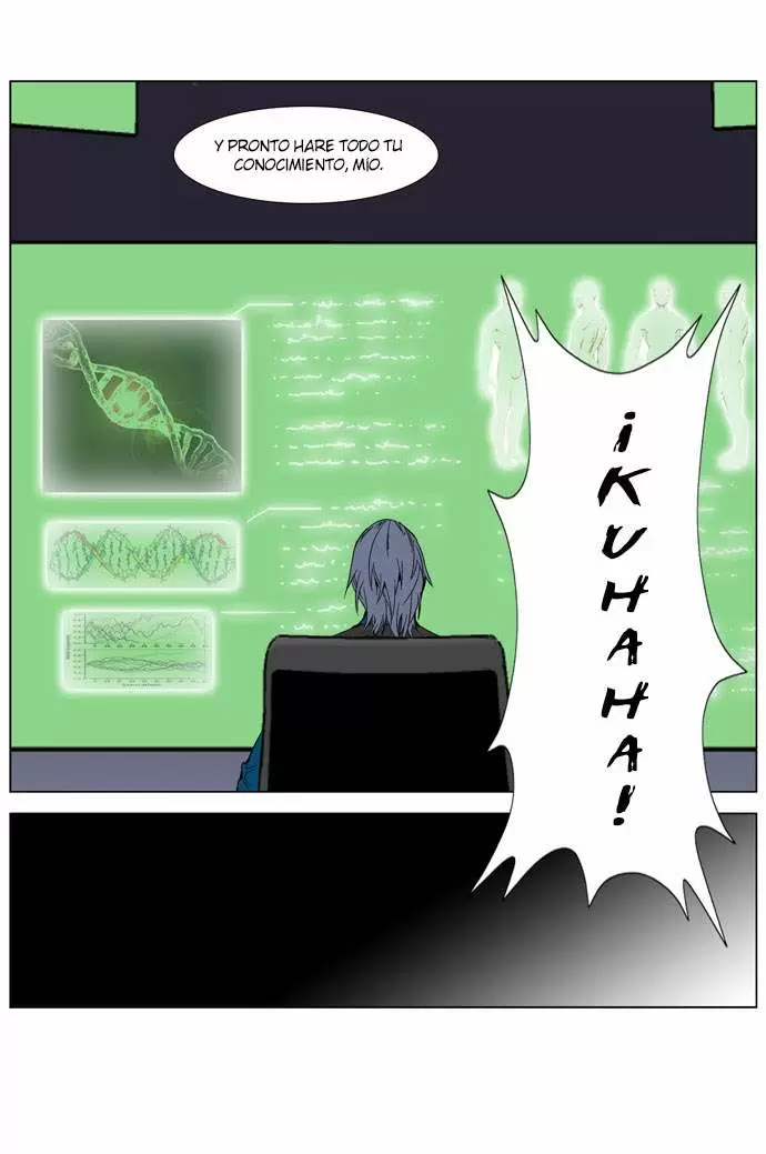 Noblesse - Capítulo 263 - Página 4 - LectorTMOo