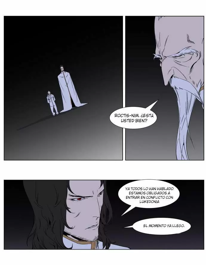 Noblesse - Capítulo 263 - Página 5 - LectorTMOo