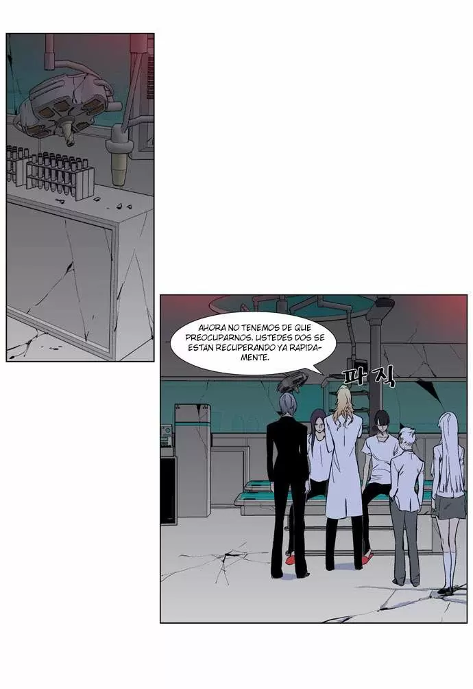 Noblesse - Capítulo 263 - Página 8 - LectorTMOo