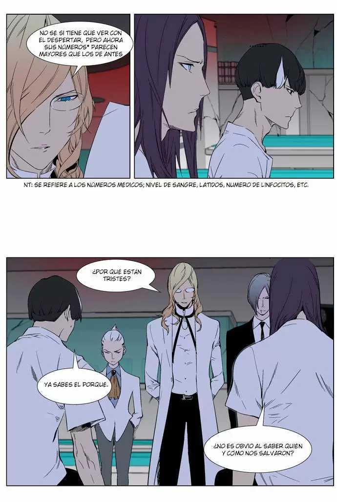 Noblesse - Capítulo 263 - Página 9 - LectorTMOo