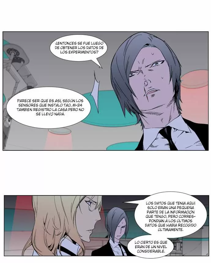 Noblesse - Capítulo 263 - Página 11 - LectorTMOo