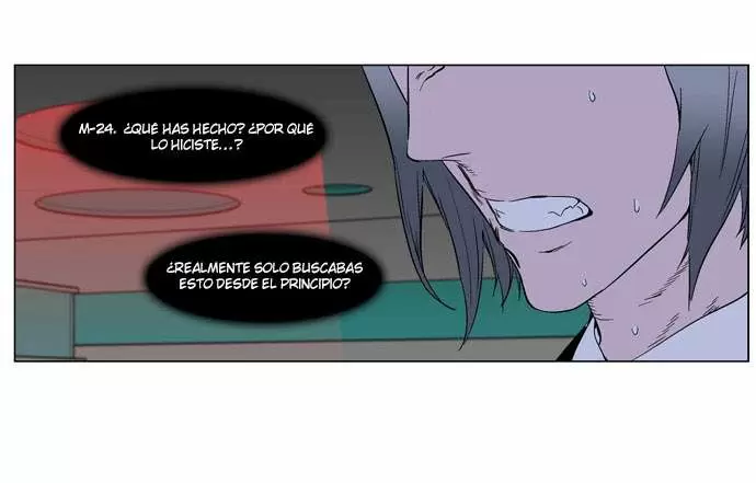 Noblesse - Capítulo 263 - Página 12 - LectorTMOo