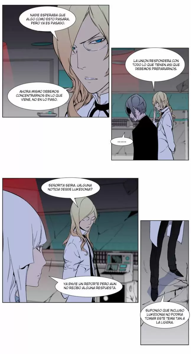Noblesse - Capítulo 263 - Página 14 - LectorTMOo
