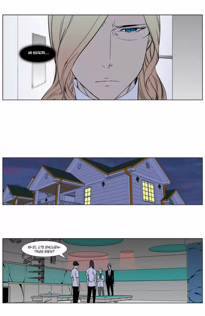 Noblesse - Capítulo 263 - Página 17 - LectorTMOo