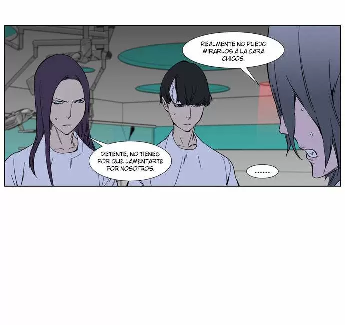 Noblesse - Capítulo 263 - Página 18 - LectorTMOo